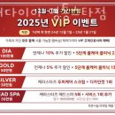 영덕고등학교 | 영통구 영통동 미용실 헤어다이아 영통스타점 가격 후기