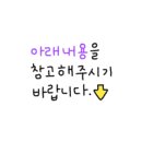 GS25중문단지점 이미지