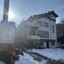 남한산성 카페꽃길로731 한적하니 좋았던 곳