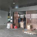 블루·자이공인중개사사무소 이미지