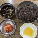 고기듬뿍두루치기 이미지