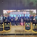 (유)송림건설 이미지