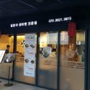 히노아지 광명아브뉴프랑점 네이버블로그