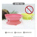 유이바이오 이미지