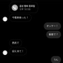 술마시는열창노래홀 이미지