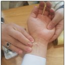 작은마을한의원 네이버블로그