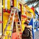 더봄애견 이미지