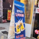 이십일인테리어 이미지