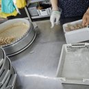 복마니찐빵집 이미지