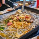 일미삼겹살 이미지