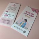 혜성환경 이미지