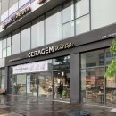 중리한의원 | 이천 카페 추천, 세라젬 웰카페 이천중리직영점