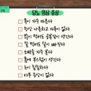 더온의료기 이미지