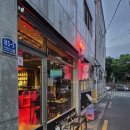 화란중화요리 | 이런 술집은 정말 처음! 사장님 매력에 취하고 고퀄 안주에 반하는 요리주점 '화란'