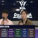 데스파라도