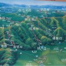 오룡주유소 이미지