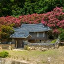 파산정(巴山亭) 이미지