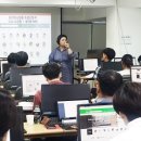 노노스창업교육학원