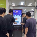 이문체육문화센터 이미지