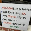솔빛안과의원 네이버블로그