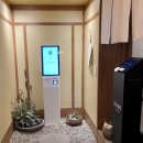 봉남5길 이미지