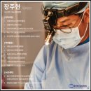 남자여유증수술비용? ○○만 원 손해 보지 않는 방법