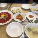 큰시장빈대떡 이미지