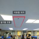 권선당구장 이미지