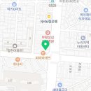 내마음일등치과의원 이미지