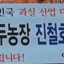 임가농장 이미지