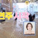 엘랑음악학원 이미지