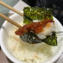 훈이네맛있는반찬