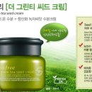 조은화장품 이미지