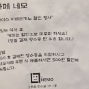 토속할인매장 | 오송역 맛집 토속된장찌개｜제육볶음 무한리필 가성비 점심 후기