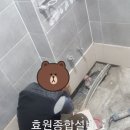미소종합설비 이미지