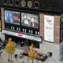 CGV투썸커피씨지브이
