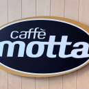 카페모따 이미지