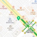 배스킨라빈스 대전용문점 이미지
