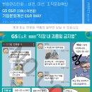 동선기업 이미지
