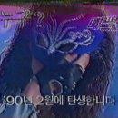 끄레아또래