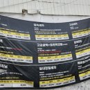 금성광택 이미지