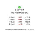 그리다뷰티 이미지