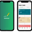 인터에듀 이미지