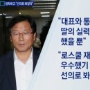 우리들연합의원 이미지