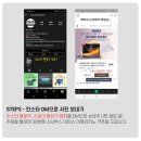 팔로우스토어 이미지
