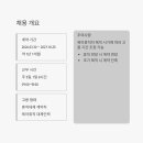 가정북로(유성-10) 이미지