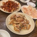 박포바베큐