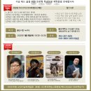 에스피디능력개발원