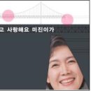광안스토리