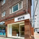 NAIL Shop